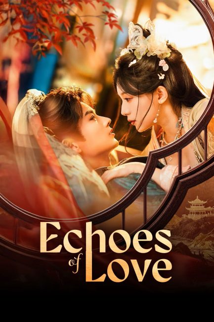مسلسل صدي الحب Echoes of Love الحلقة 2 مترجمة