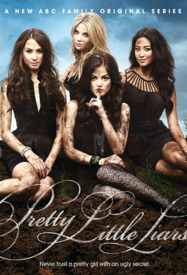 مسلسل Pretty Little Liars مترجم