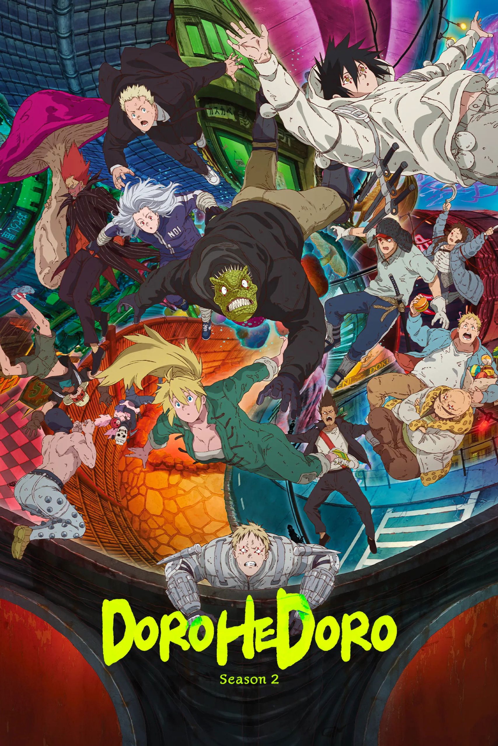 انمي Dorohedoro الموسم الثاني مترجم