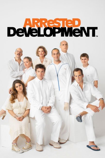 مسلسل Arrested Development الموسم الثاني الحلقة 2 مترجمة
