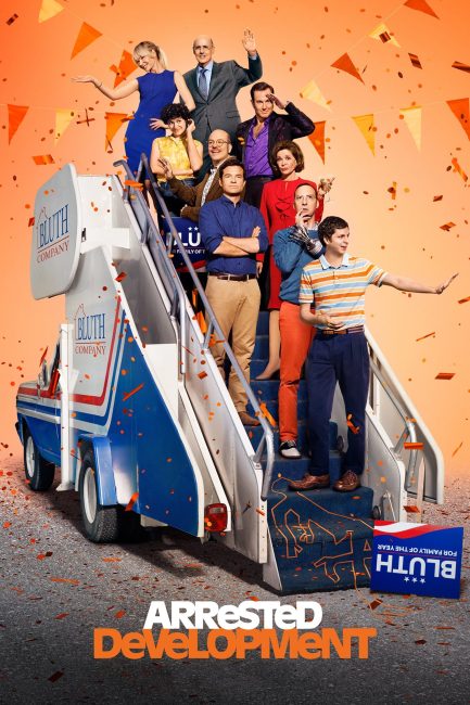 مسلسل Arrested Development الموسم الخامس الحلقة 2 مترجمة