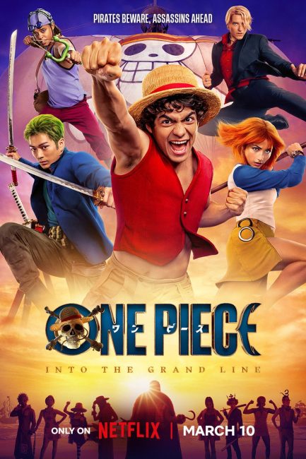 مسلسل One Piece الموسم الثاني الحلقة 4 مترجمة