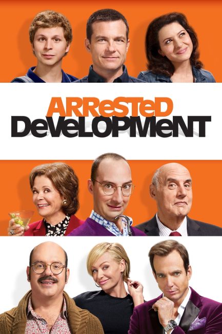 مسلسل Arrested Development الموسم الرابع الحلقة 2 مترجمة