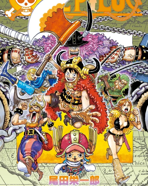 انمي ون بيس One Piece الحلقة 1165 مترجمة