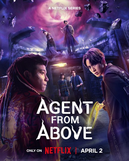 مسلسل العميل تشيه هان Agent from Above الحلقة 2 مترجمة