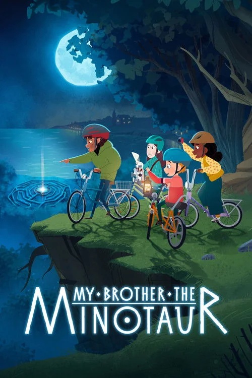 مسلسل My Brother the Minotaur الموسم الاول مترجم