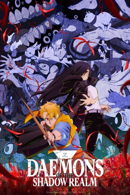 انمي Yomi no Tsugai الحلقة 10 مترجمة