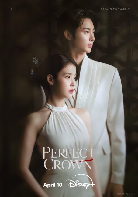 مسلسل التاج المثالي Perfect Crown الحلقة 10 مترجمة