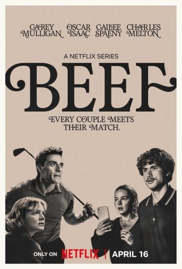 مسلسل Beef الموسم الثاني مترجم
