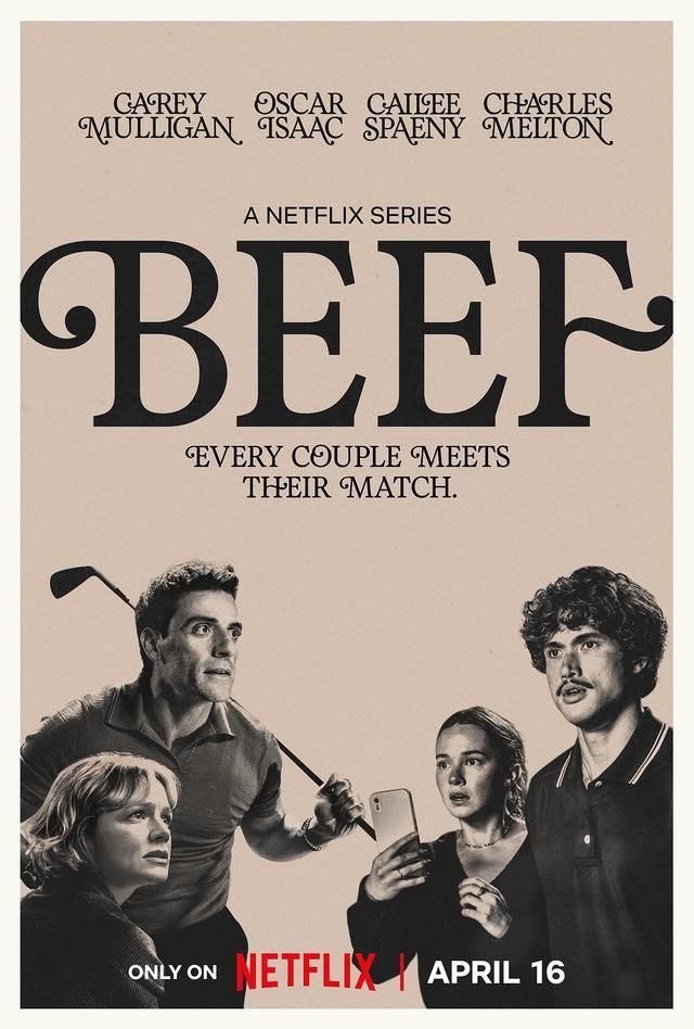 مسلسل Beef مترجم