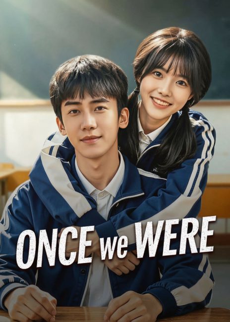 مسلسل ذات مرة كنا Once We Were الحلقة 2 مترجمة