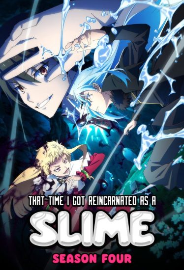 انمي Tensei shitara Slime Datta Ken الموسم الرابع الحلقة 9 مترجمة