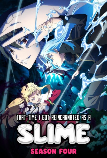 انمي Tensei shitara Slime Datta Ken الموسم الرابع الحلقة 9 مترجمة