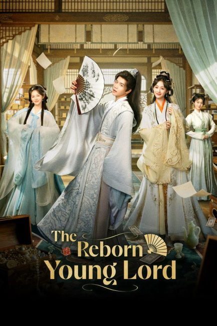 مسلسل عودة اللورد الشاب The Reborn Young Lord الحلقة 26 مترجمة