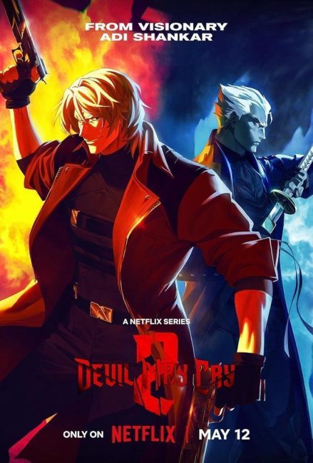 مسلسل Devil May Cry الموسم الثاني الحلقة 2 مترجمة