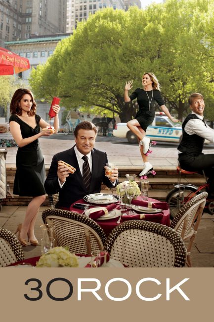مسلسل 30 Rock الموسم الخامس الحلقة 4 مترجمة