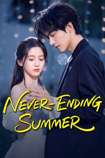 مسلسل صيف ابدي Never-Ending Summer الحلقة 3 مترجمة