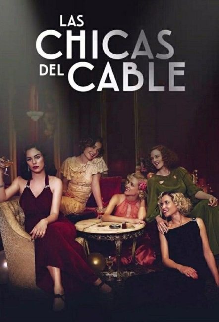 مسلسل Cable Girls الموسم الثالث الحلقة 2 مترجمة