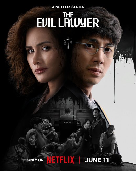 مسلسل حيل قانونية The Evil Lawyer الحلقة 4 مترجمة