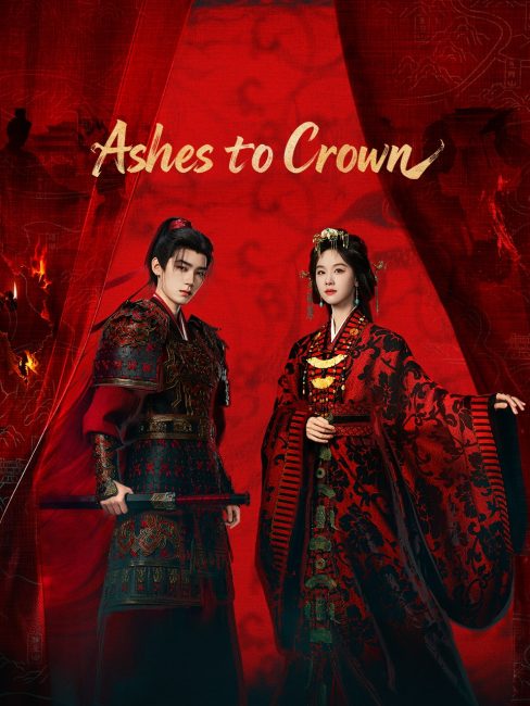 مسلسل من الرماد الي التاج Ashes to Crown الحلقة 13 مترجمة