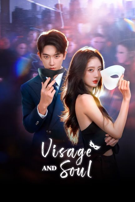 مسلسل القناع والروح Visage and Soul الحلقة 13 مترجمة