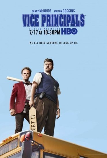 مسلسل Vice Principals مترجم
